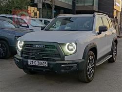 هافال دارجو